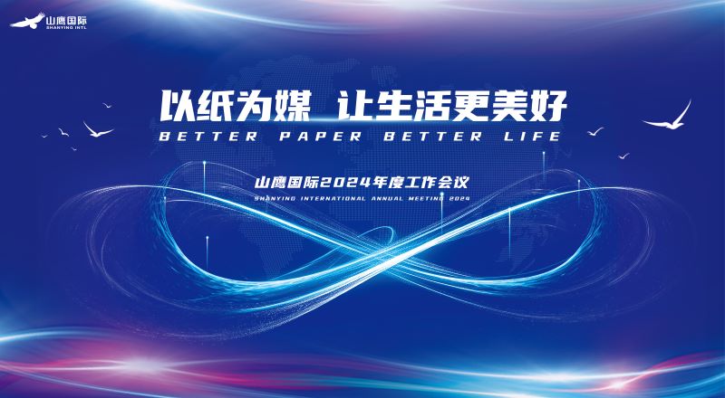 918搏天堂(中国区)官方网站