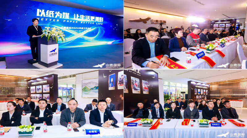 918搏天堂(中国区)官方网站