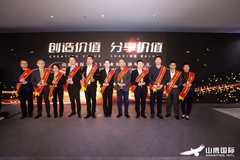 918搏天堂(中国区)官方网站