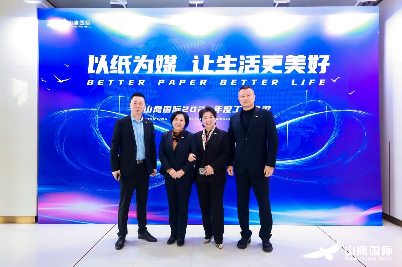 918搏天堂(中国区)官方网站