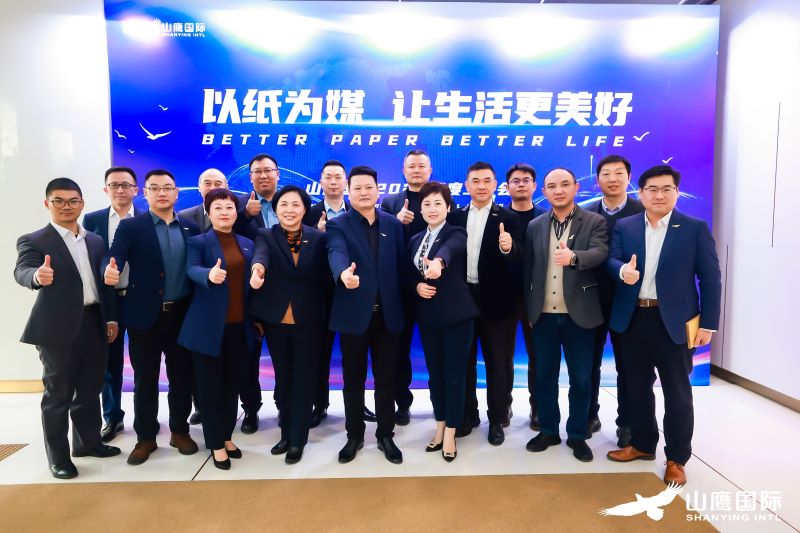 918搏天堂(中国区)官方网站