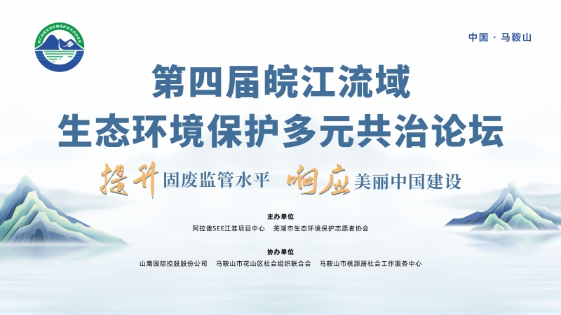 918搏天堂(中国区)官方网站