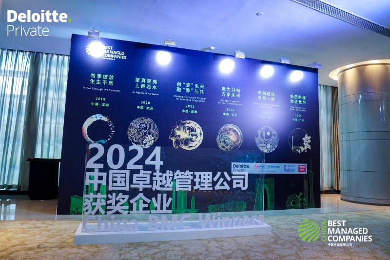918搏天堂(中国区)官方网站