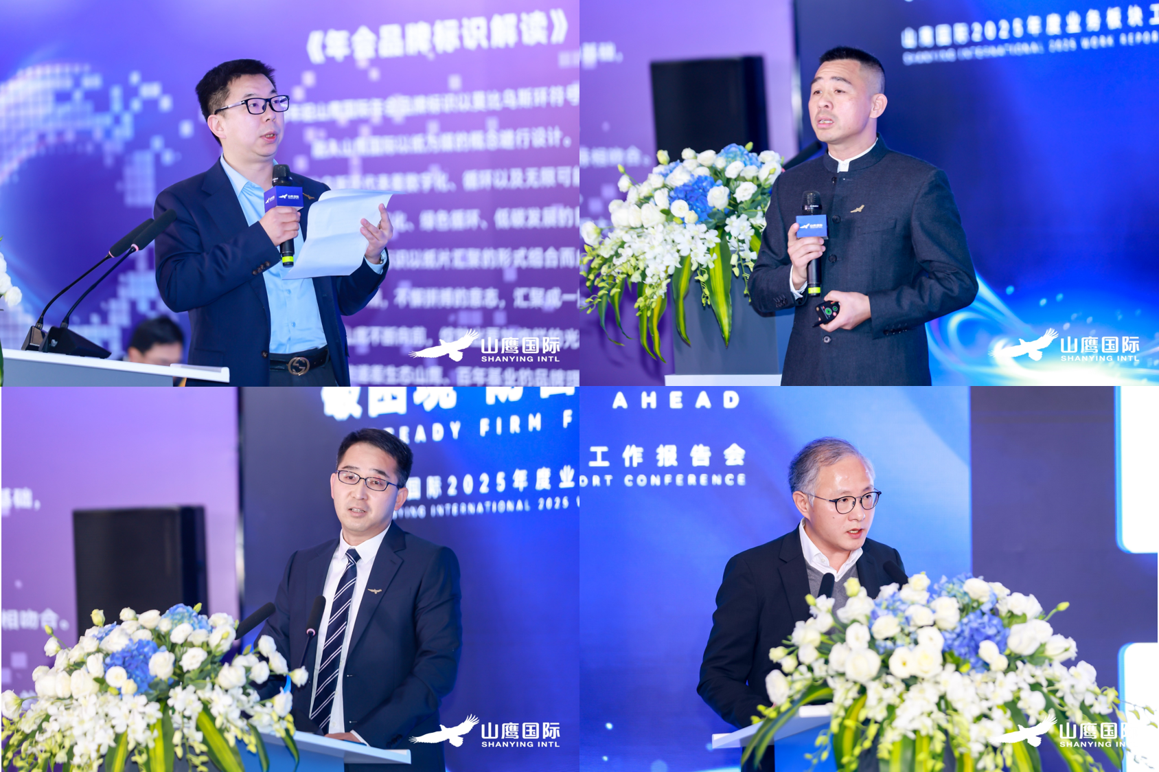 918搏天堂(中国区)官方网站