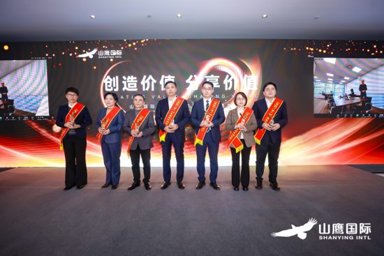 918搏天堂(中国区)官方网站